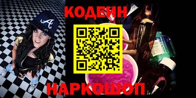 гидропоника Владивосток