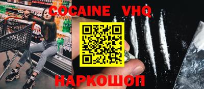 сатива Брянск