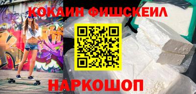 экстази Боровичи