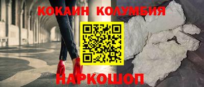 экстази Боровичи