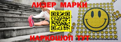 сатива Брянск