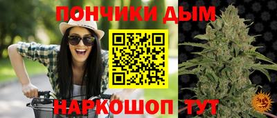 экстази Боровичи