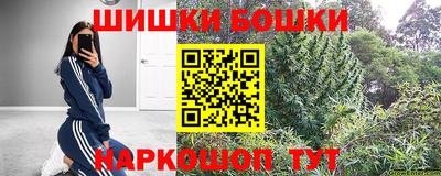 кокаин Владикавказ