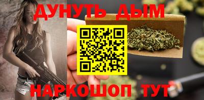 кокаин Владикавказ