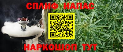 твердый Владимир