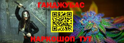 гидропоника Владивосток
