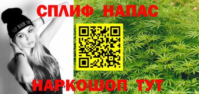 экстази Боровичи