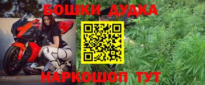 кокаин Владикавказ