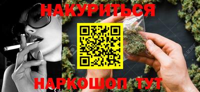 кокаин Владикавказ