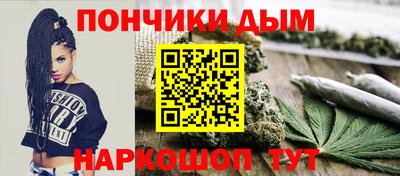 экстази Боровичи