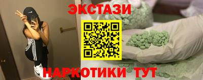 кокаин Владикавказ