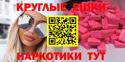 сатива Брянск