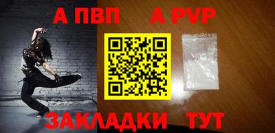 гидропоника Владивосток