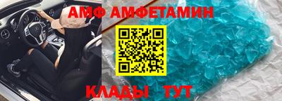 кокаин Владикавказ
