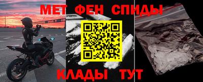 экстази Боровичи