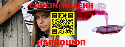каннабис Братск