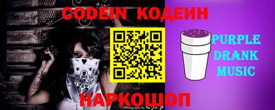 кокаин Владикавказ