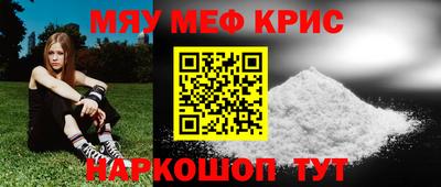 каннабис Братск