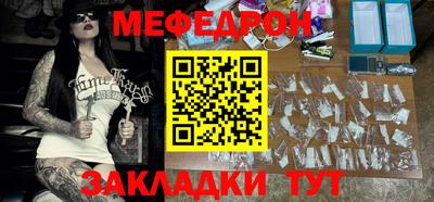 кокаин Владикавказ
